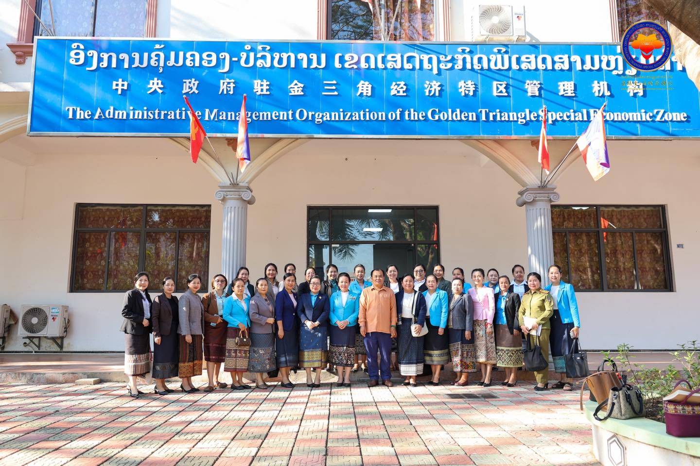 ຄະນະທັດສະນະສຶກສາຂອງສູນກາງສະຫະພັນແມ່ຍິງລາວ